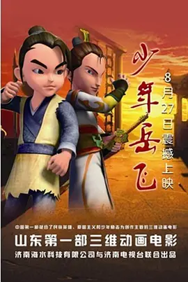 久久粉嫩av